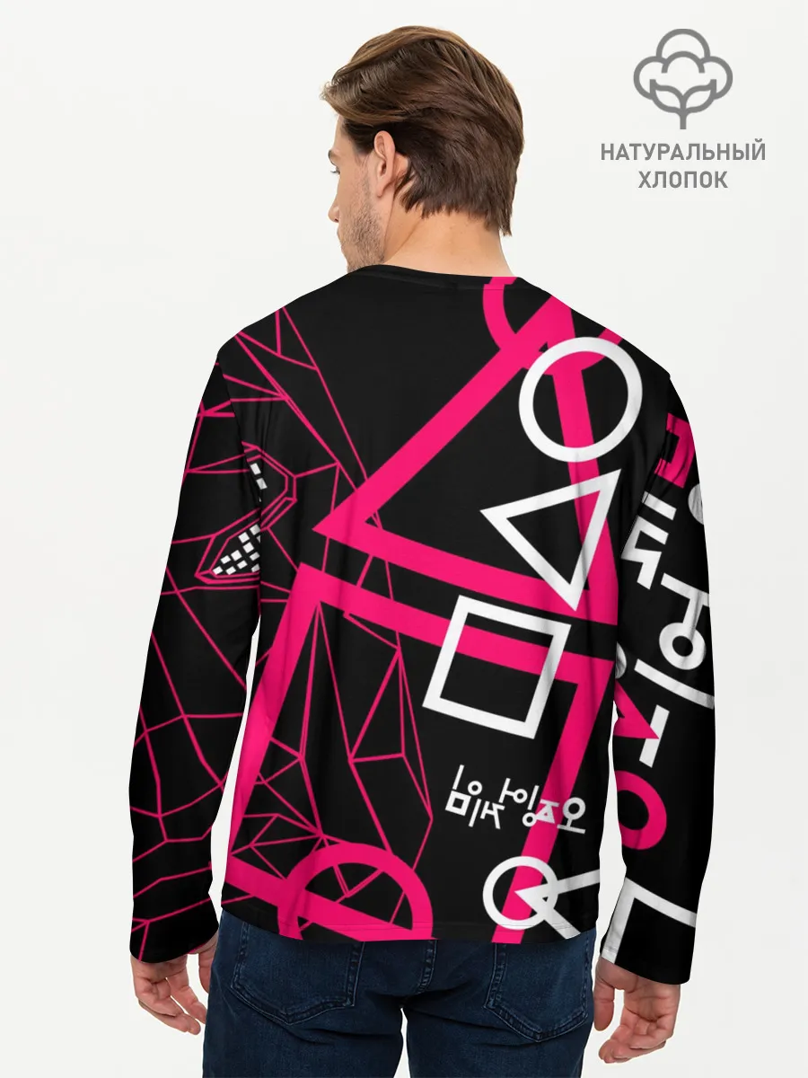 Мужской лонгслив базовый / Игра в кальмара