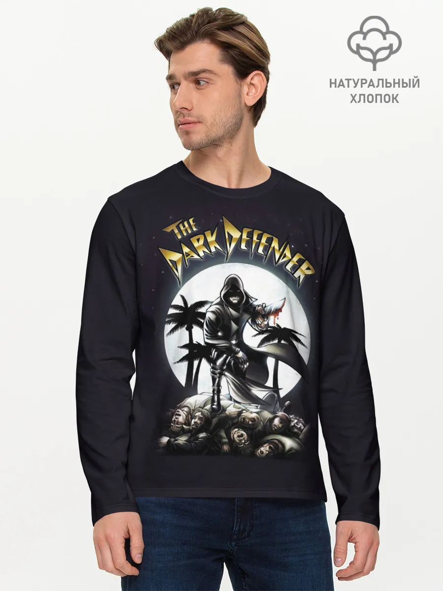 Мужской лонгслив базовый / Dark Defender Dexter Декстер