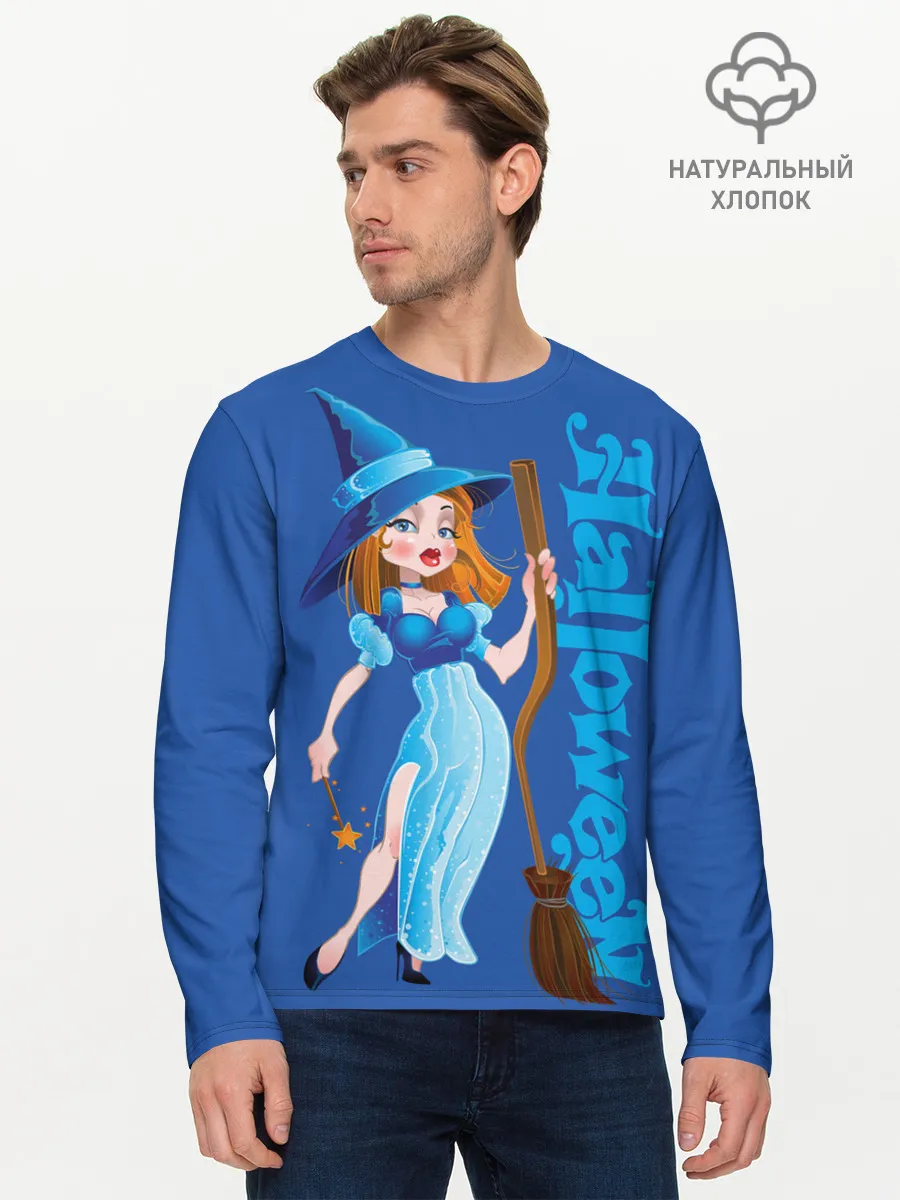 Мужской лонгслив базовый / Ведьма с волшебной палочкой