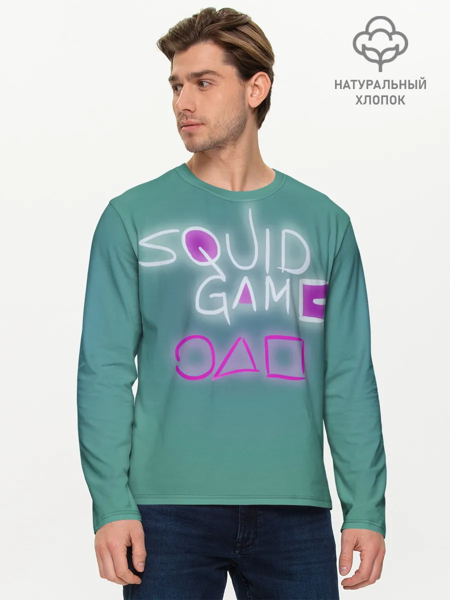 Мужской лонгслив базовый / Squid game a