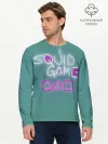 Мужской лонгслив базовый / Squid game a