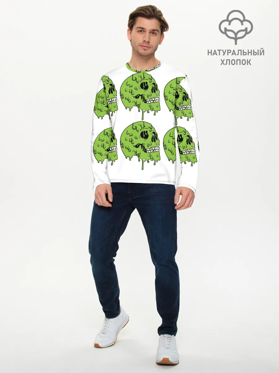 Мужской лонгслив базовый / Кислотный Череп!)