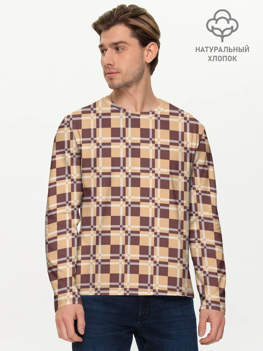 Мужской лонгслив базовый / Коричневые и бежевые квадраты с линями