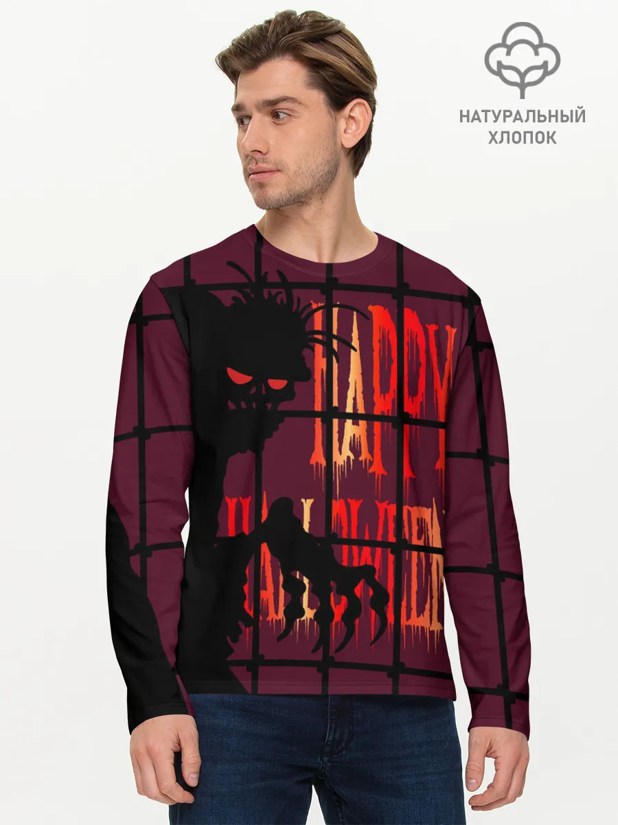 Мужской лонгслив базовый / Нечисть за железной решеткой