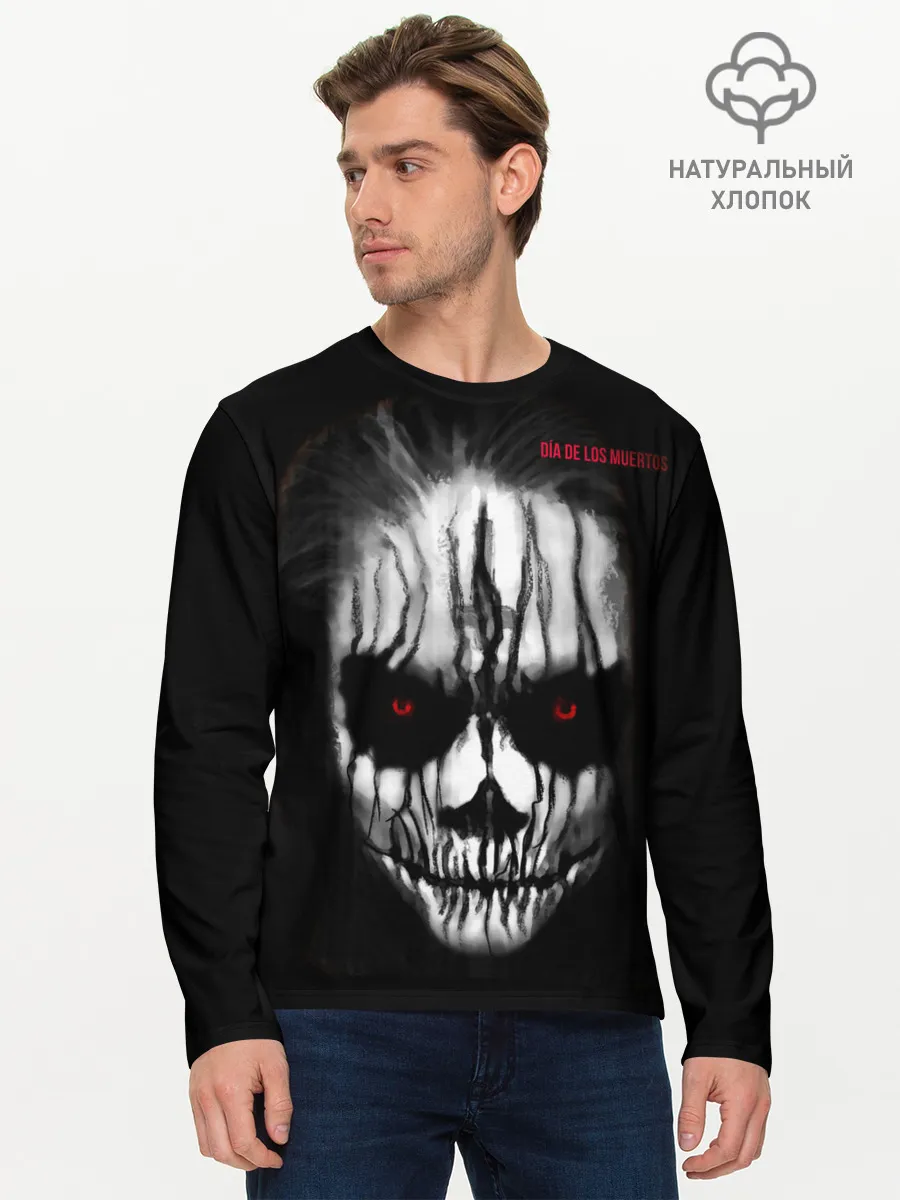 Мужской лонгслив базовый / Смерть смотрит на тебя