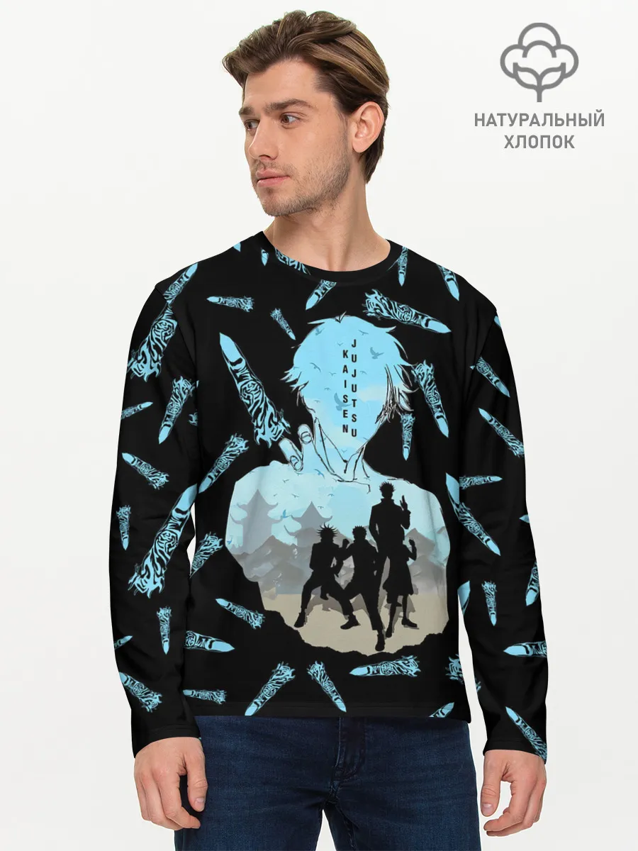 Мужской лонгслив базовый / Jujutsu Kaisen силуэты героев