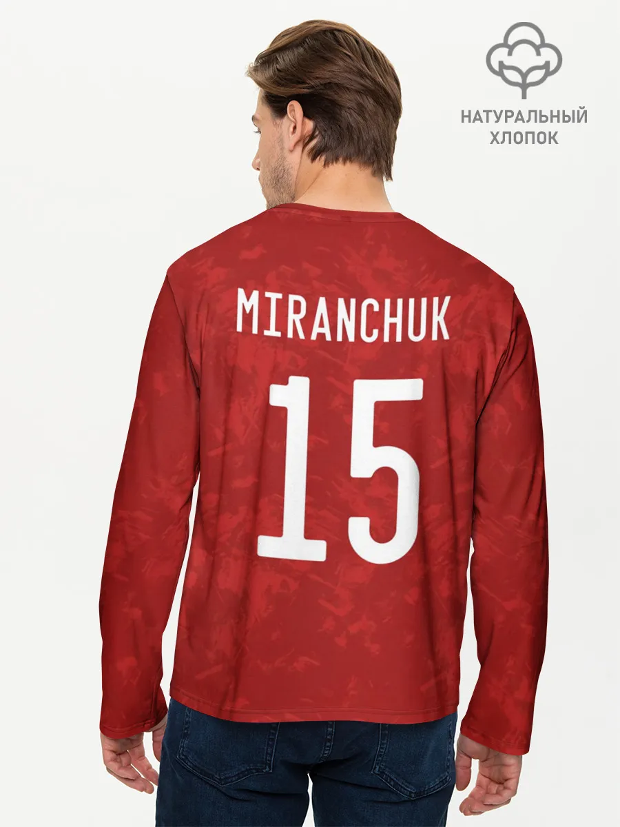 Мужской лонгслив базовый / Миранчук форма сборной России