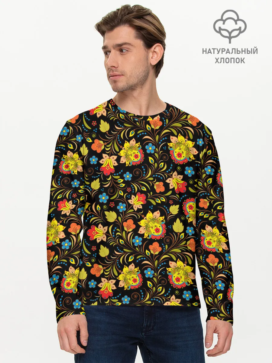 Мужской лонгслив базовый / Хохломa