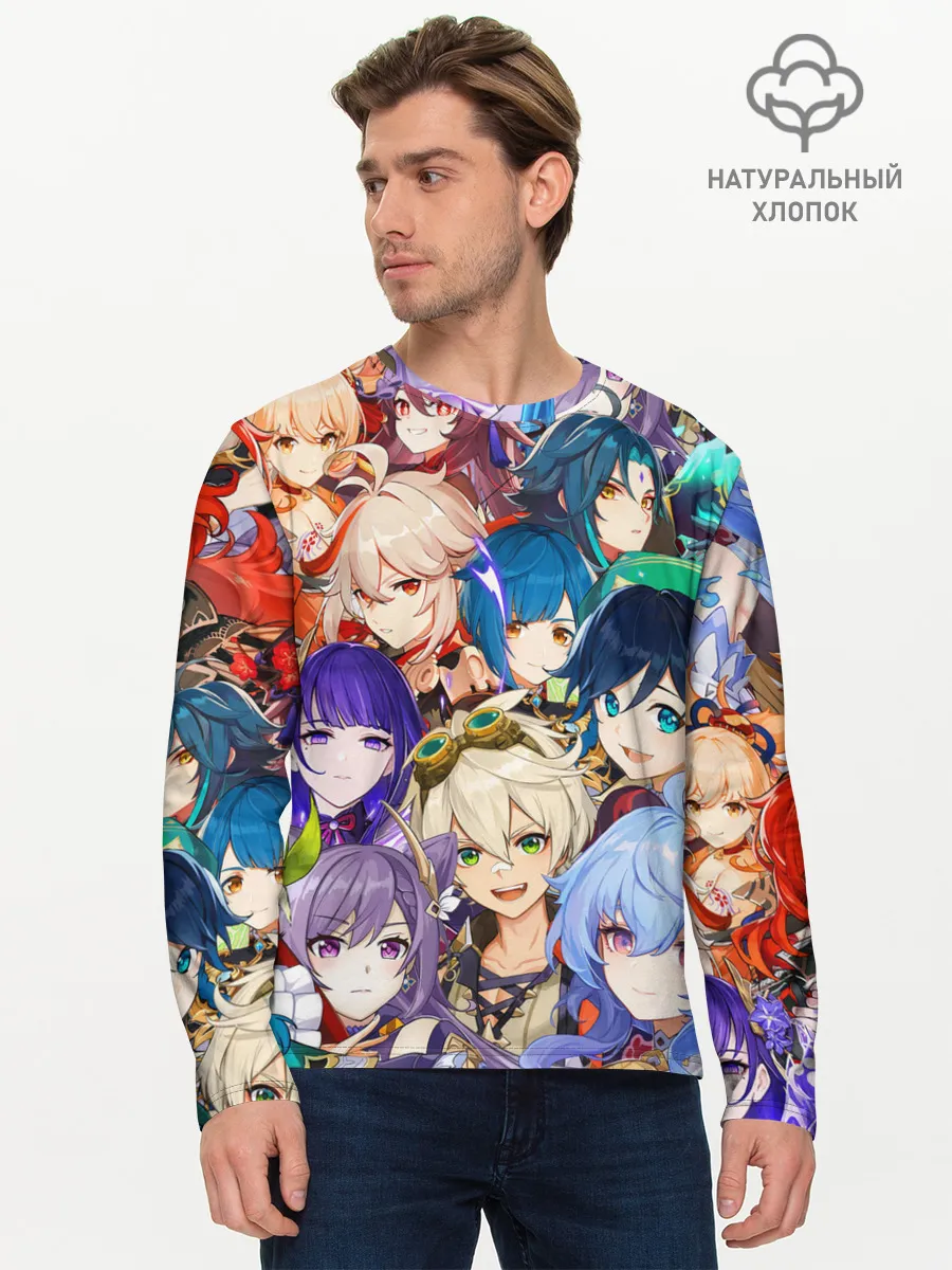 Мужской лонгслив базовый / Genshin Impact - персонажи