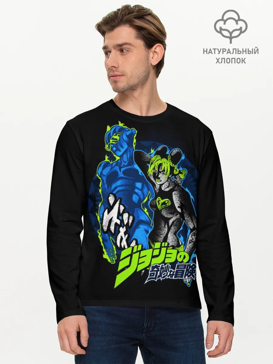 Мужской лонгслив базовый / Джолин Куджо, JoJos Bizarre Adventure