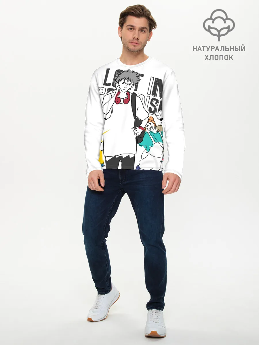 Мужской лонгслив базовый / Мегуми - Jujutsu Kaisen