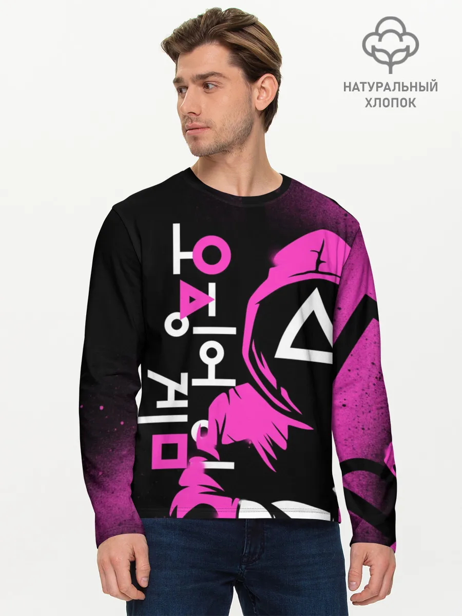 Мужской лонгслив базовый / Игра в кальмара