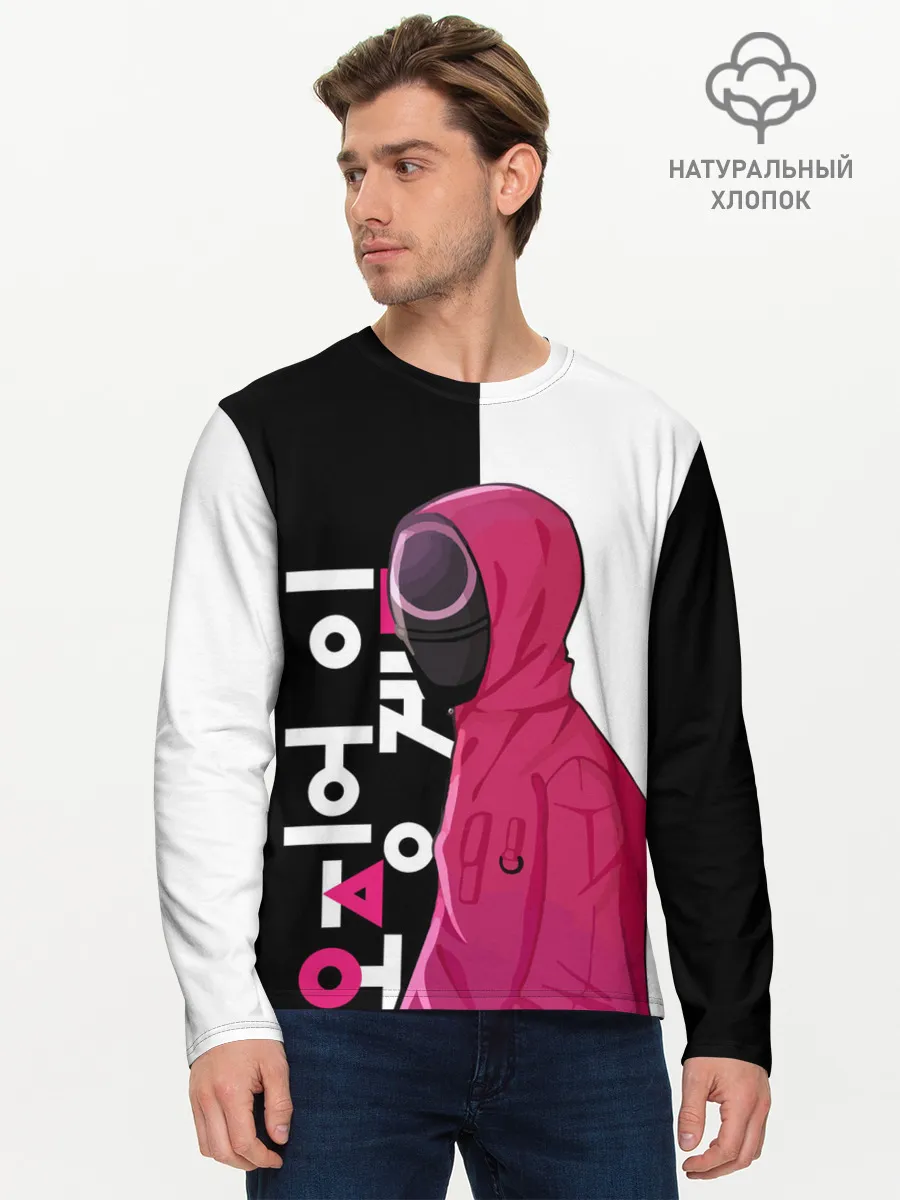 Мужской лонгслив базовый / Игра в кальмара / Squid Game.