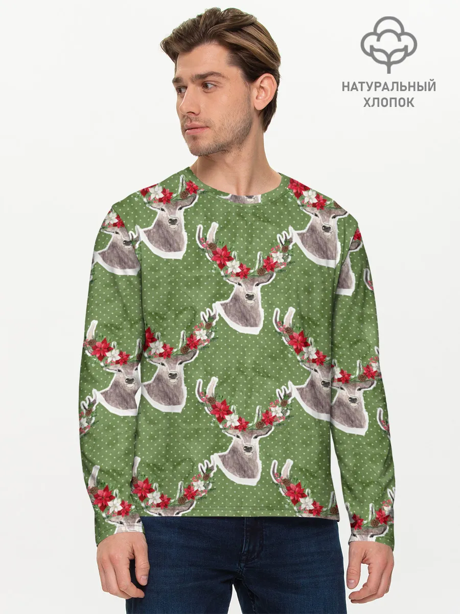 Мужской лонгслив базовый / Новогодние олени 2022