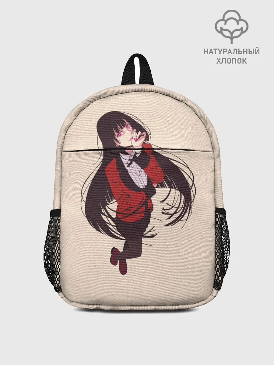 Рюкзак детский / Юмэко