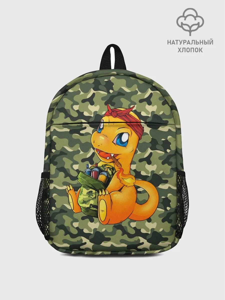 Рюкзак детский / Покемон Чармандер