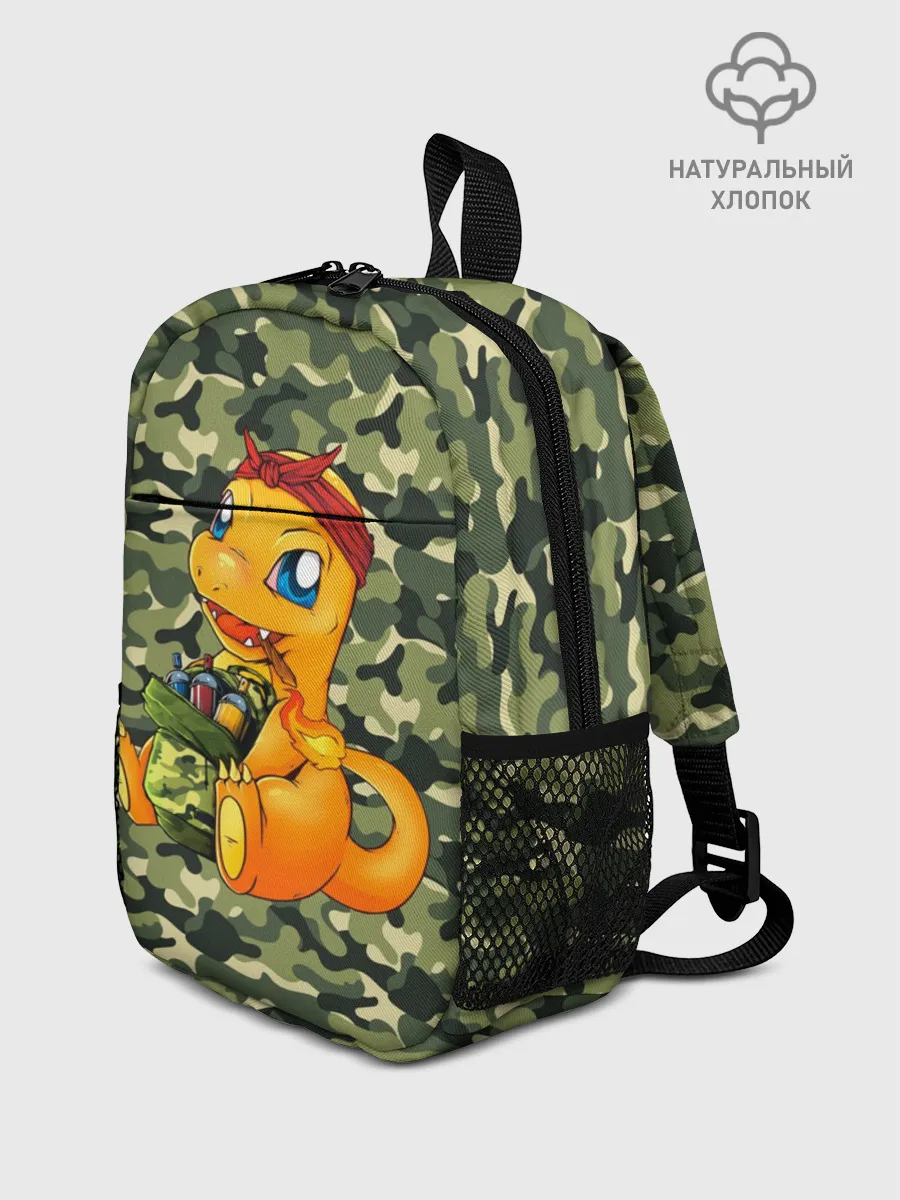 Рюкзак детский / Покемон Чармандер