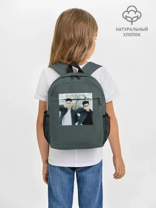 Рюкзак детский / Rauf & Faik