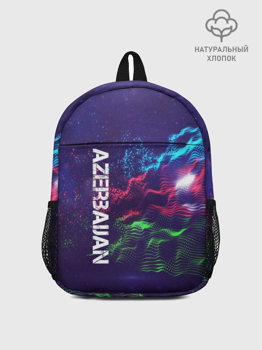 Рюкзак детский / ,Azerbaijan