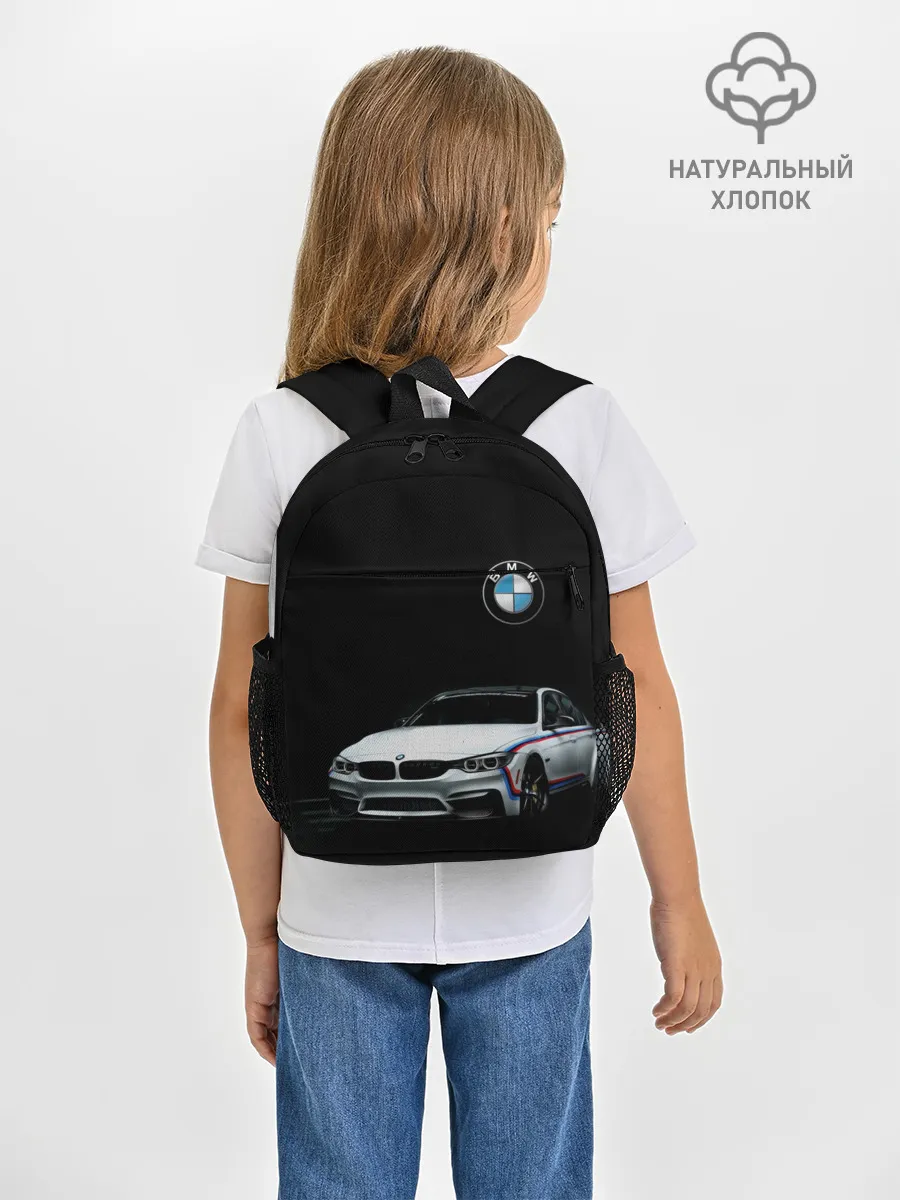 Рюкзак детский / BMW