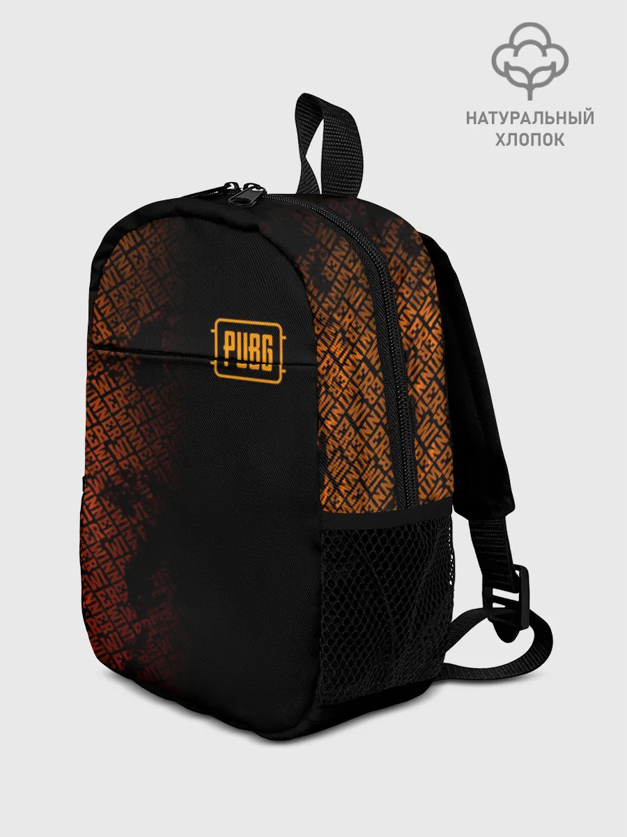Рюкзак детский / PUBG