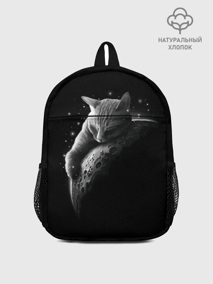 Рюкзак детский / Спящий Кот на Луне