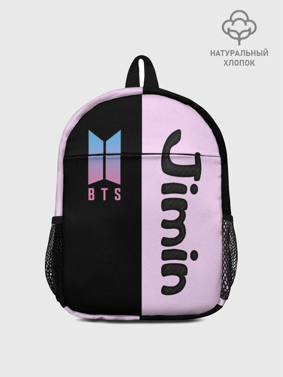 Рюкзак детский / BTS Jimin