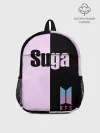 Рюкзак детский / BTS Suga