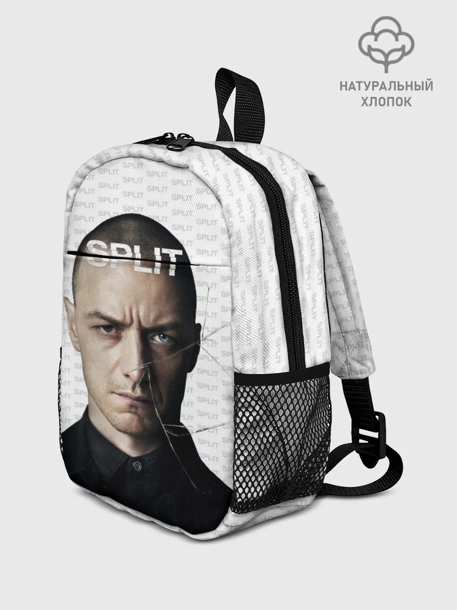 Рюкзак детский / Сплит