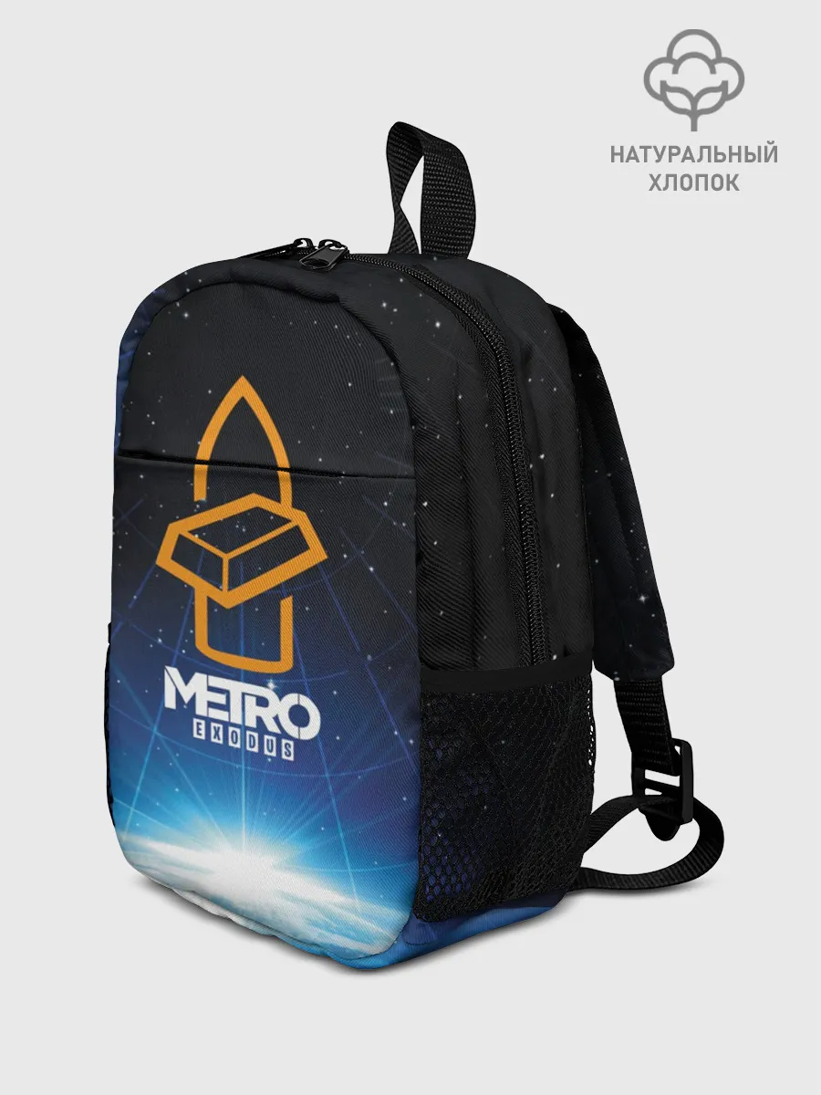Рюкзак детский / Metro