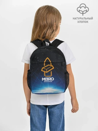 Рюкзак детский / Metro