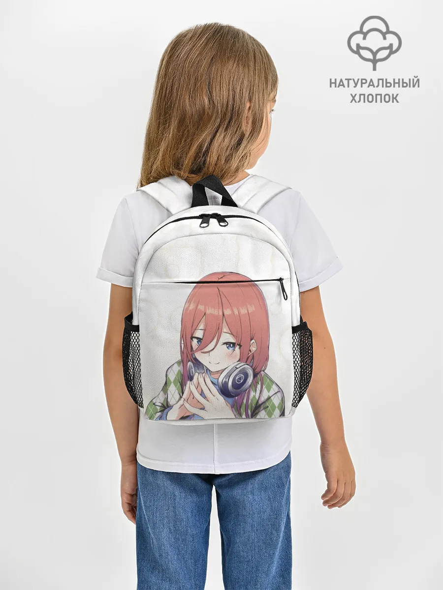 Рюкзак детский / Накано