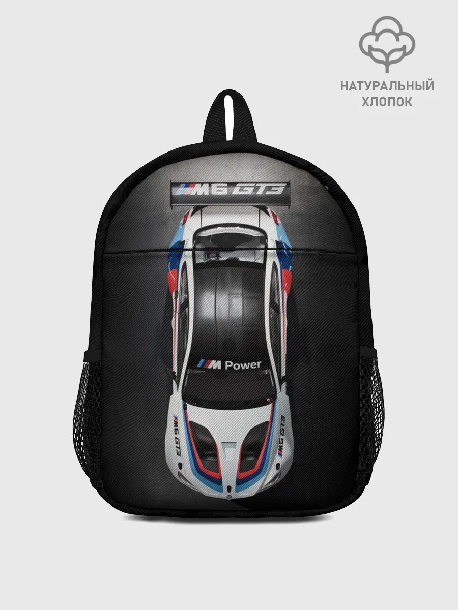 Рюкзак детский / BMW M Power