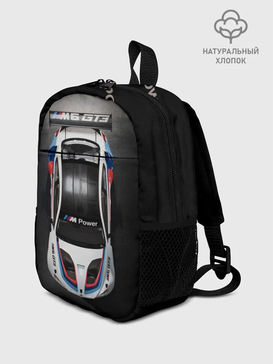 Рюкзак детский / BMW M Power