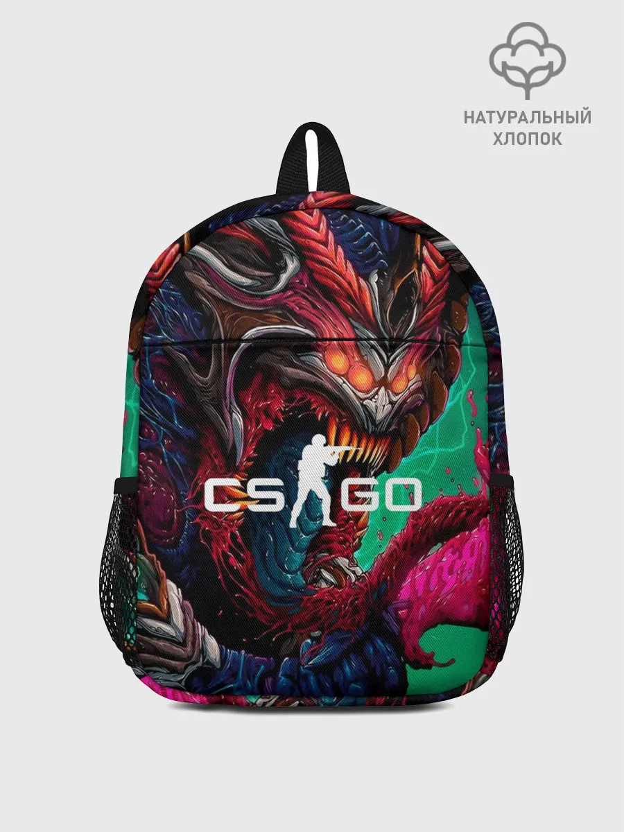Рюкзак детский / CS GO hyper beast skin