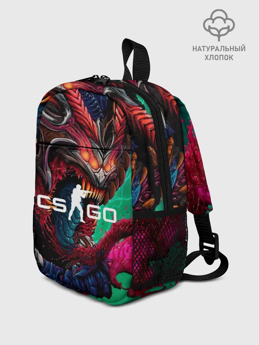 Рюкзак детский / CS GO hyper beast skin