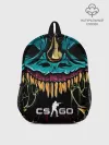 Рюкзак детский / CS GO hyper beast skin