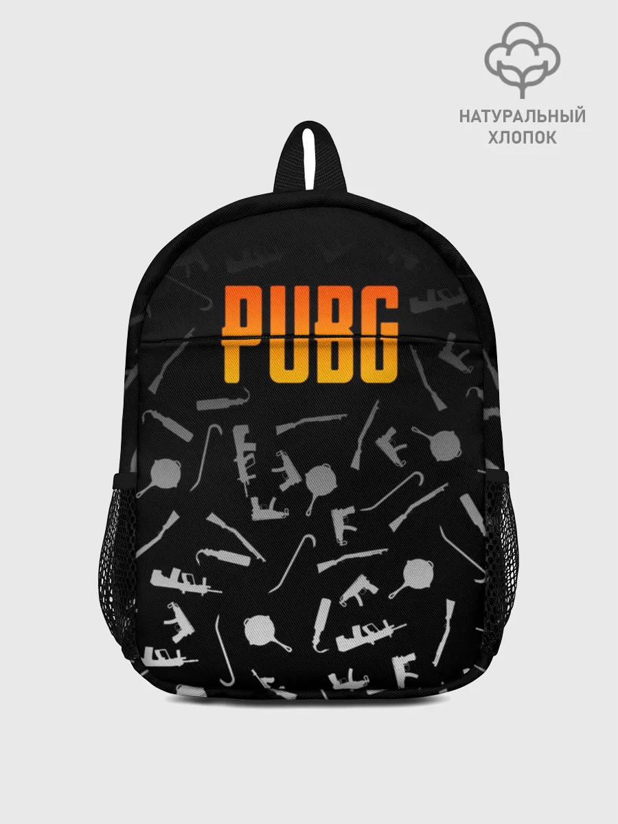 Рюкзак детский / PUBG