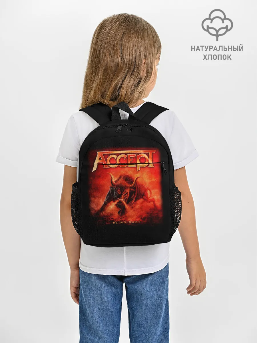 Рюкзак детский / Accept