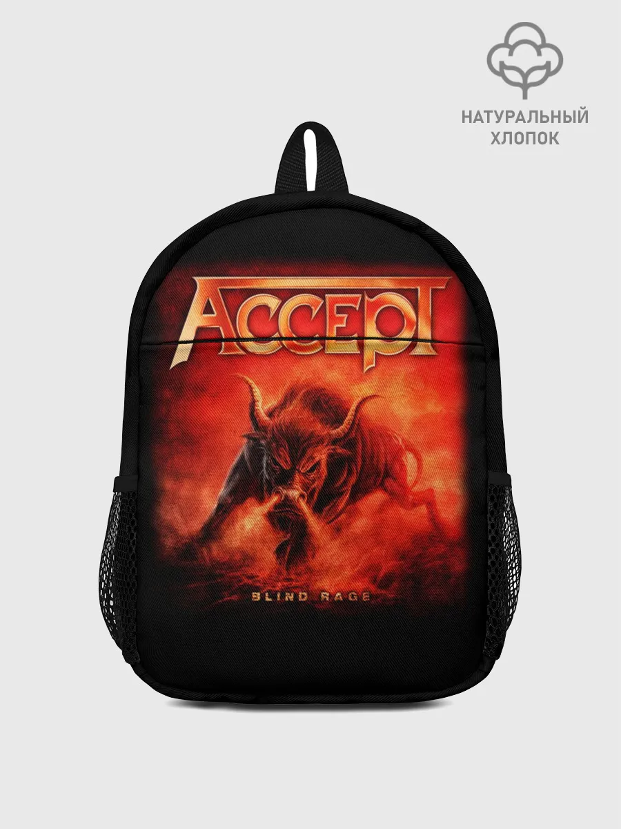 Рюкзак детский / Accept