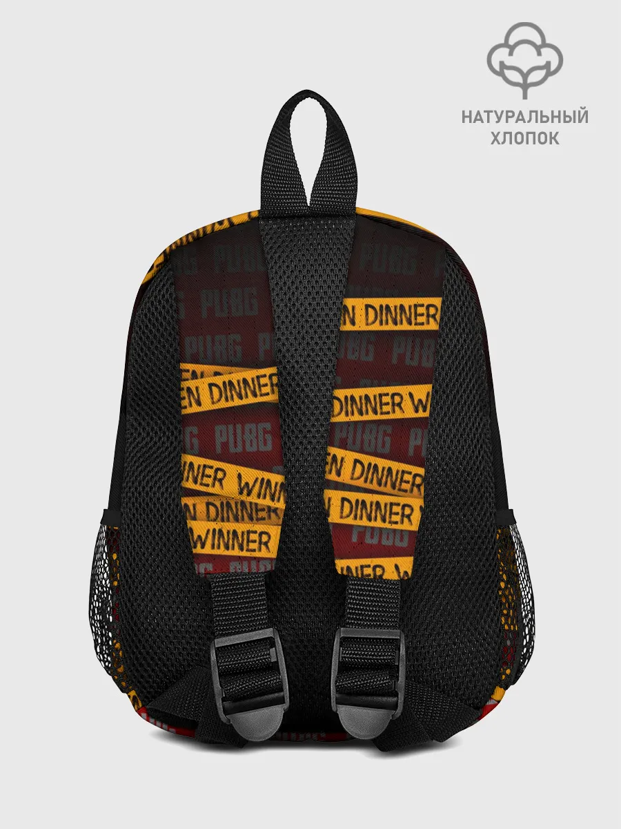 Рюкзак детский / PUBG