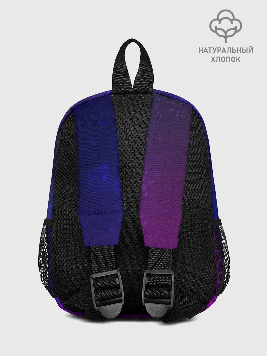 Рюкзак детский / BTS YOURSELF