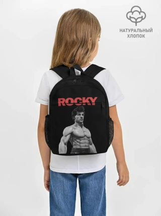 Рюкзак детский / ROCKY