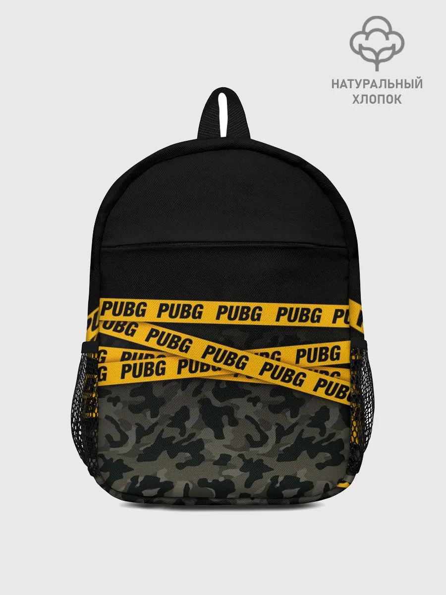 Рюкзак детский / PUBG