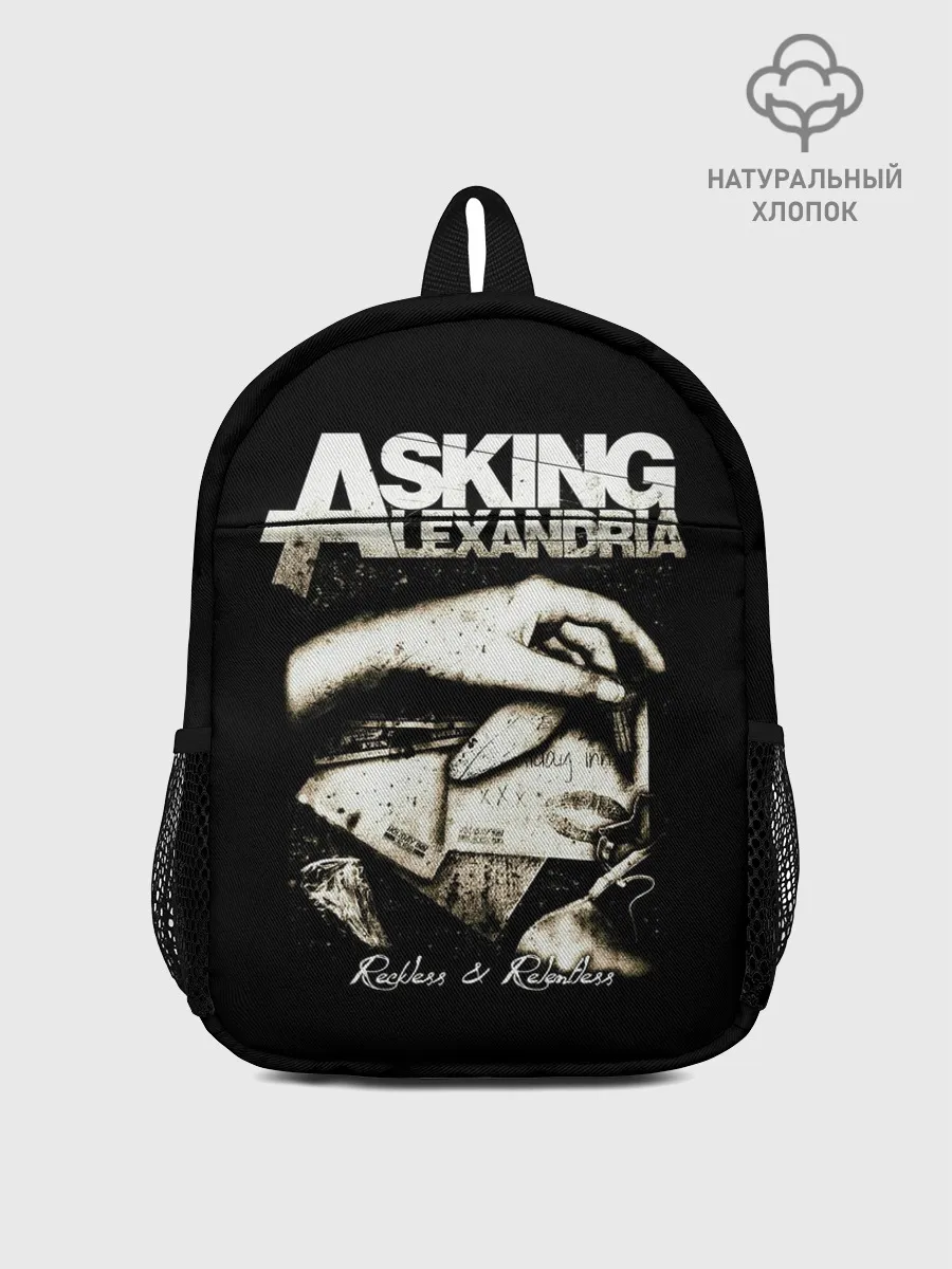 Рюкзак детский / Asking Alexandria