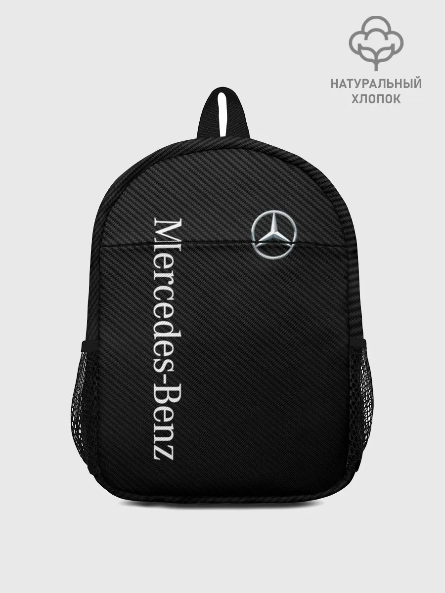 Рюкзак детский / MERCEDES BENZ CARBON