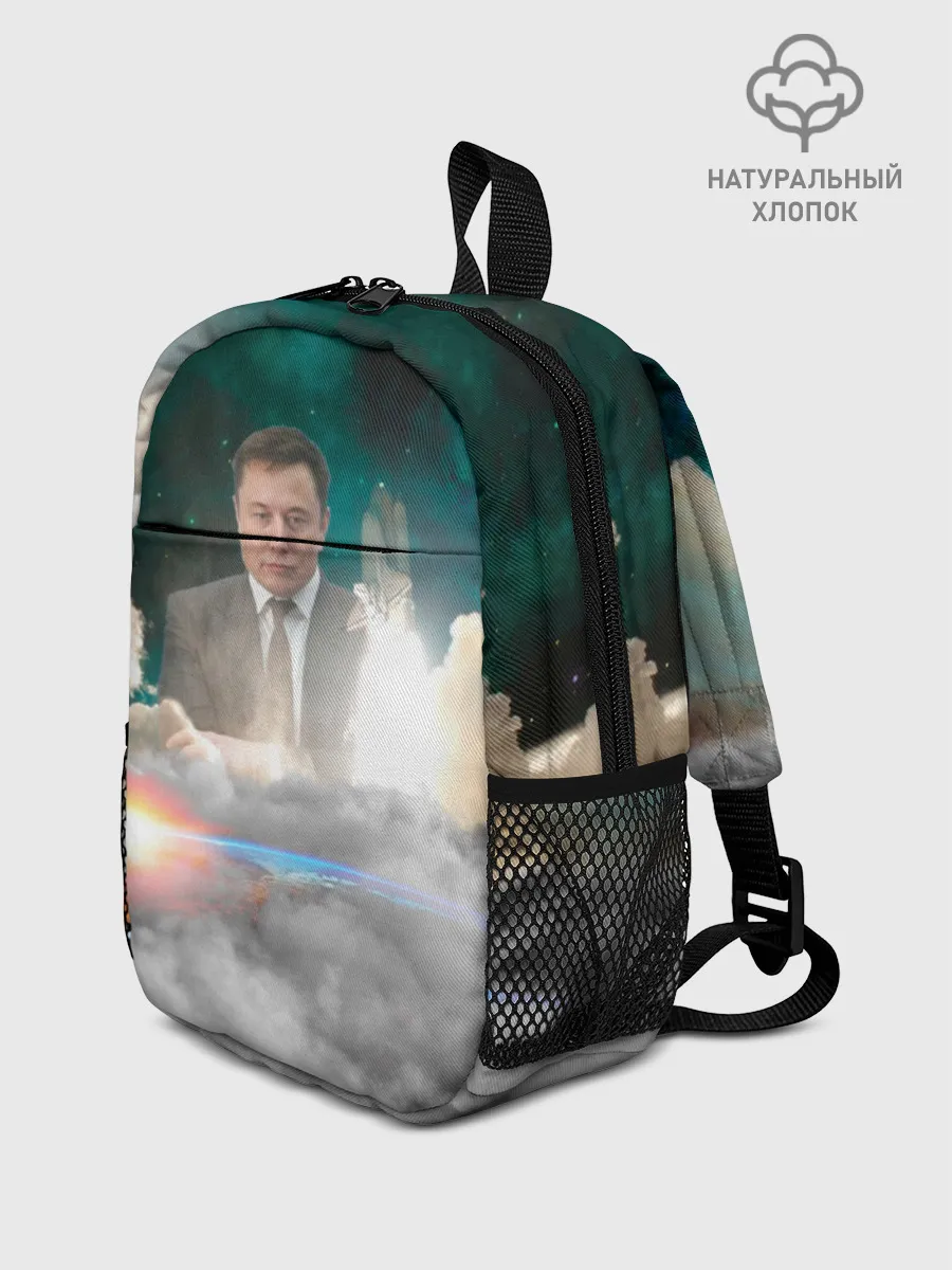 Рюкзак детский / Elon Musk Thinker