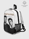 Рюкзак детский / Rauf & Faik
