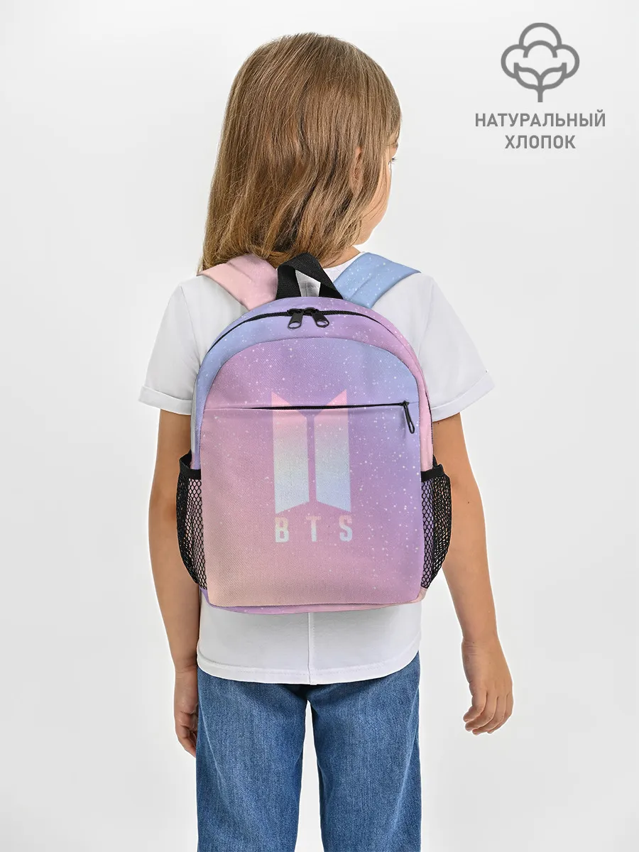 Рюкзак детский / BTS LOVE YOURSELF / БТС СТАРС