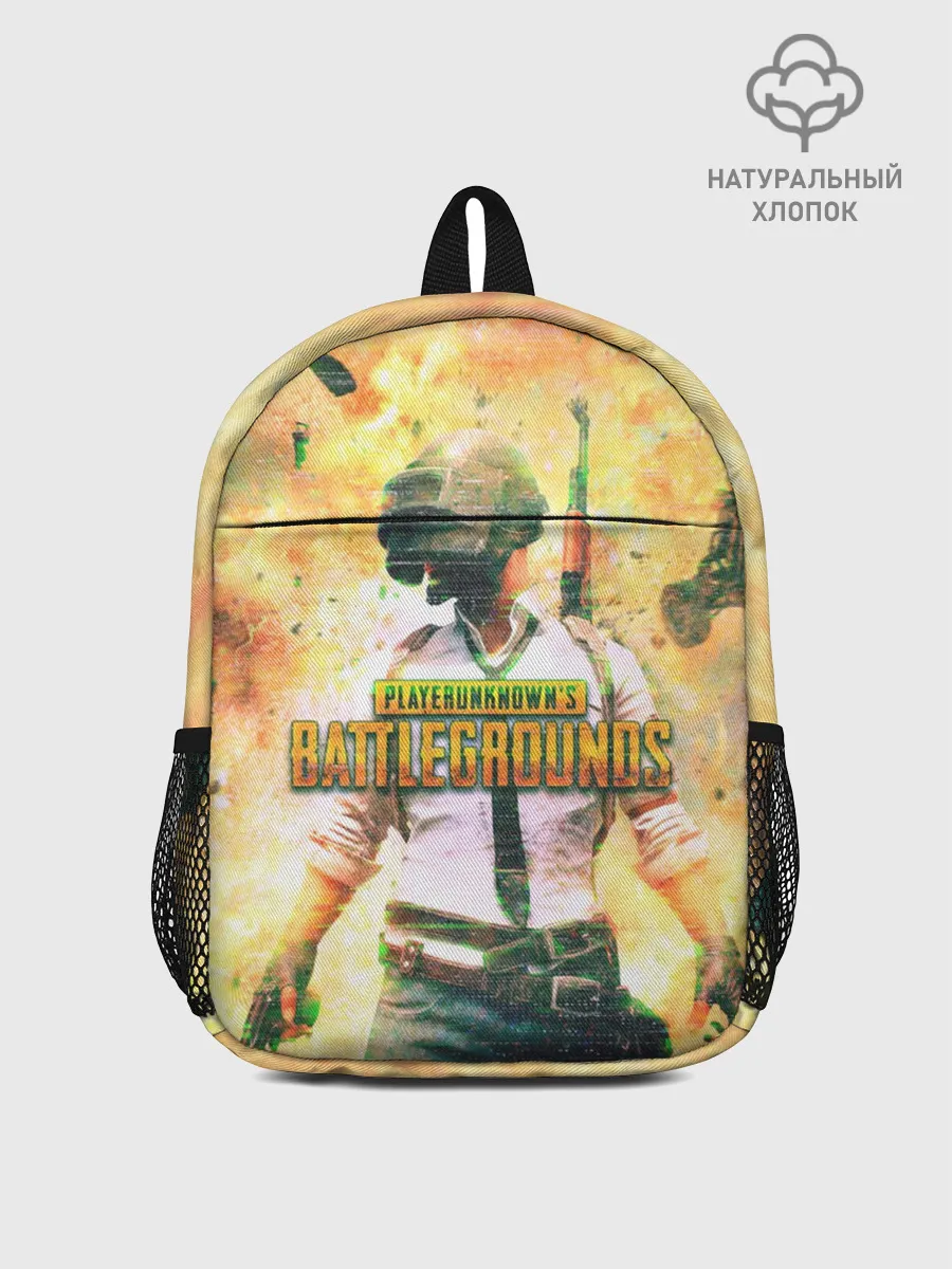 Рюкзак детский / Playerunknowns battlegrounds